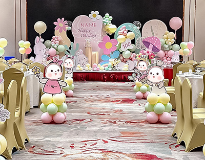 Ů����100��cף | �ɐ�(��i)��ͨԪ���c�R����ɫ�����b���ܰͯȤ�İ������Ɍ�(du��)