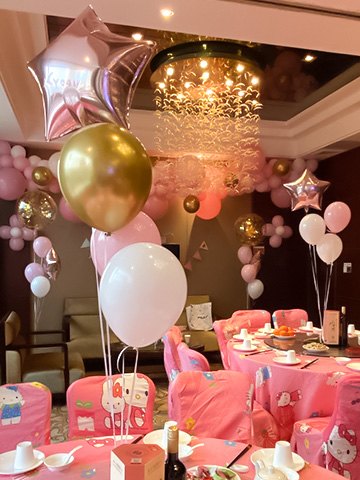 🎉Ů����12�ܚq�Ƶ��������🎁